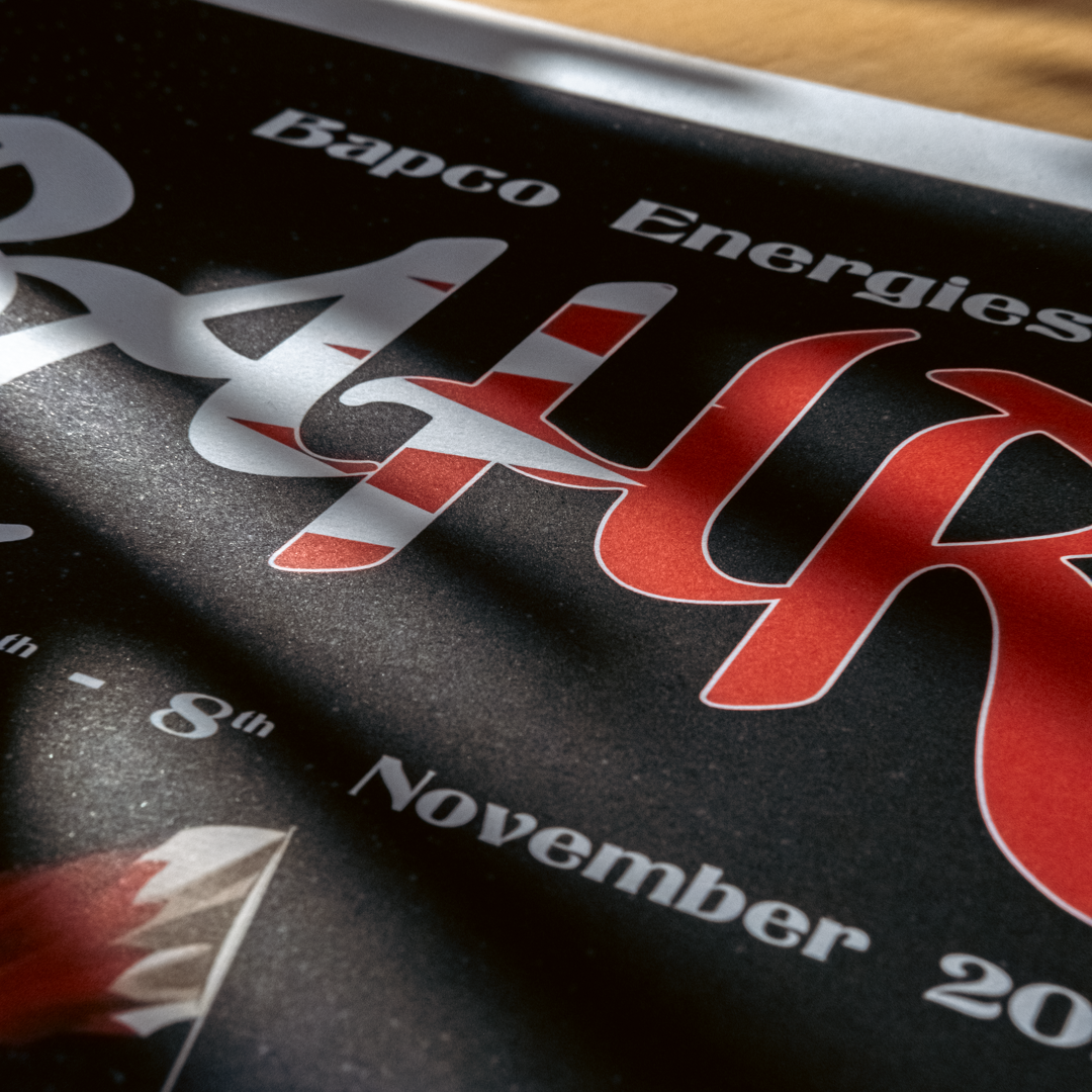 FIA WEC 2025 | 8 Hours of Bahrain | Official Event Poster