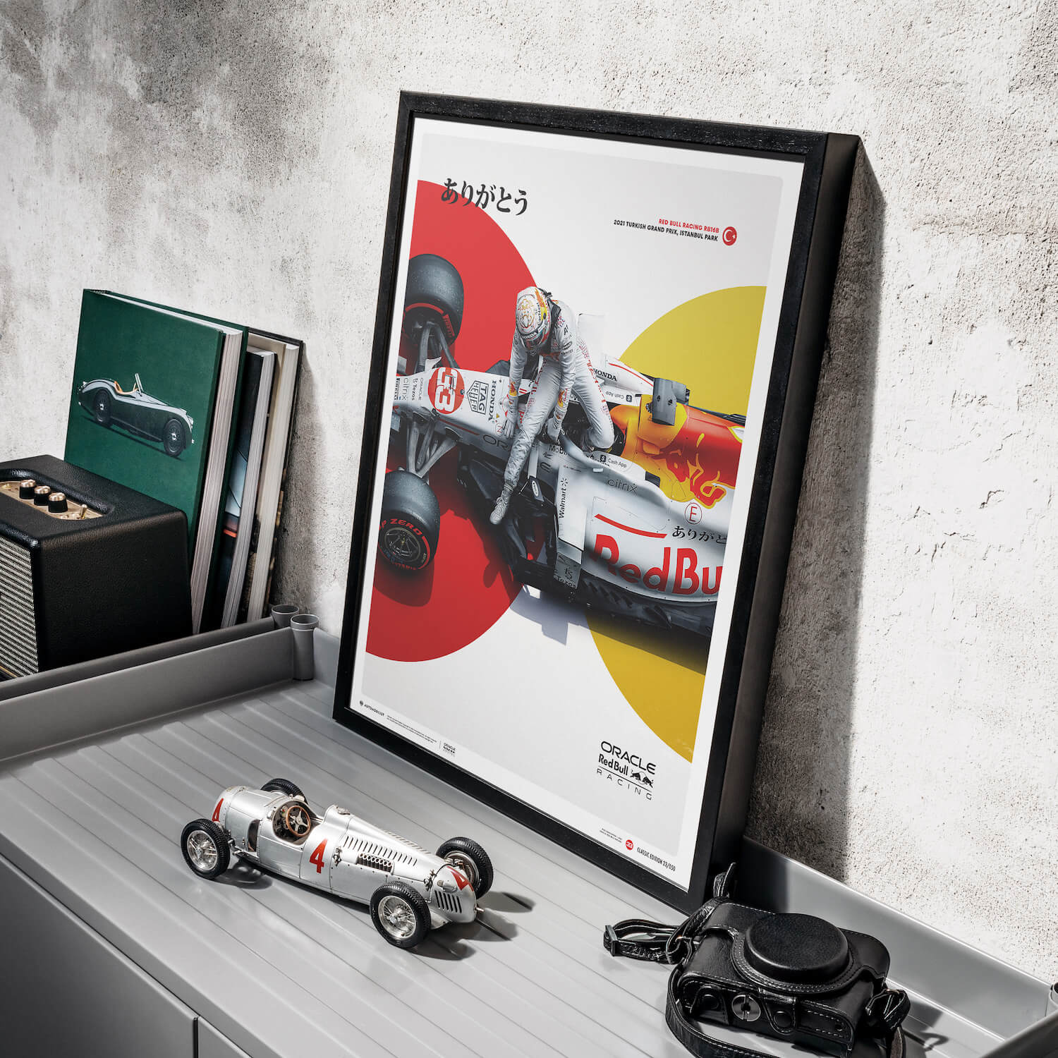 Oracle Red Bull Racing | 2021 The White Bull Honda Livery Turkish Grand Prix | Red Bull Poster