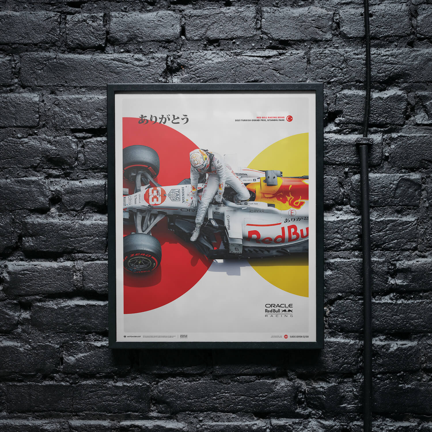 Oracle Red Bull Racing | 2021 The White Bull Honda Livery Turkish Grand Prix | Red Bull Poster
