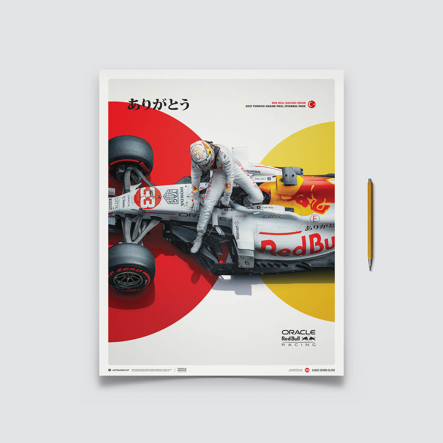 Oracle Red Bull Racing | 2021 The White Bull Honda Livery Turkish Grand Prix | Red Bull Poster