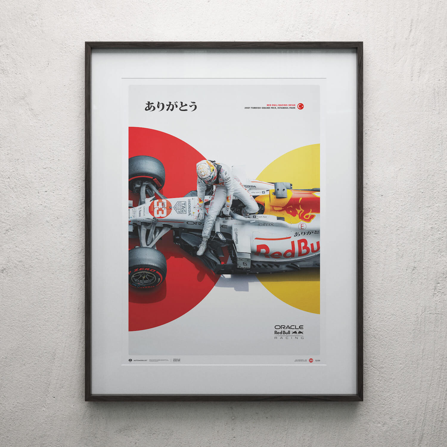 Oracle Red Bull Racing | 2021 The White Bull Honda Livery Turkish Grand Prix | Red Bull Poster