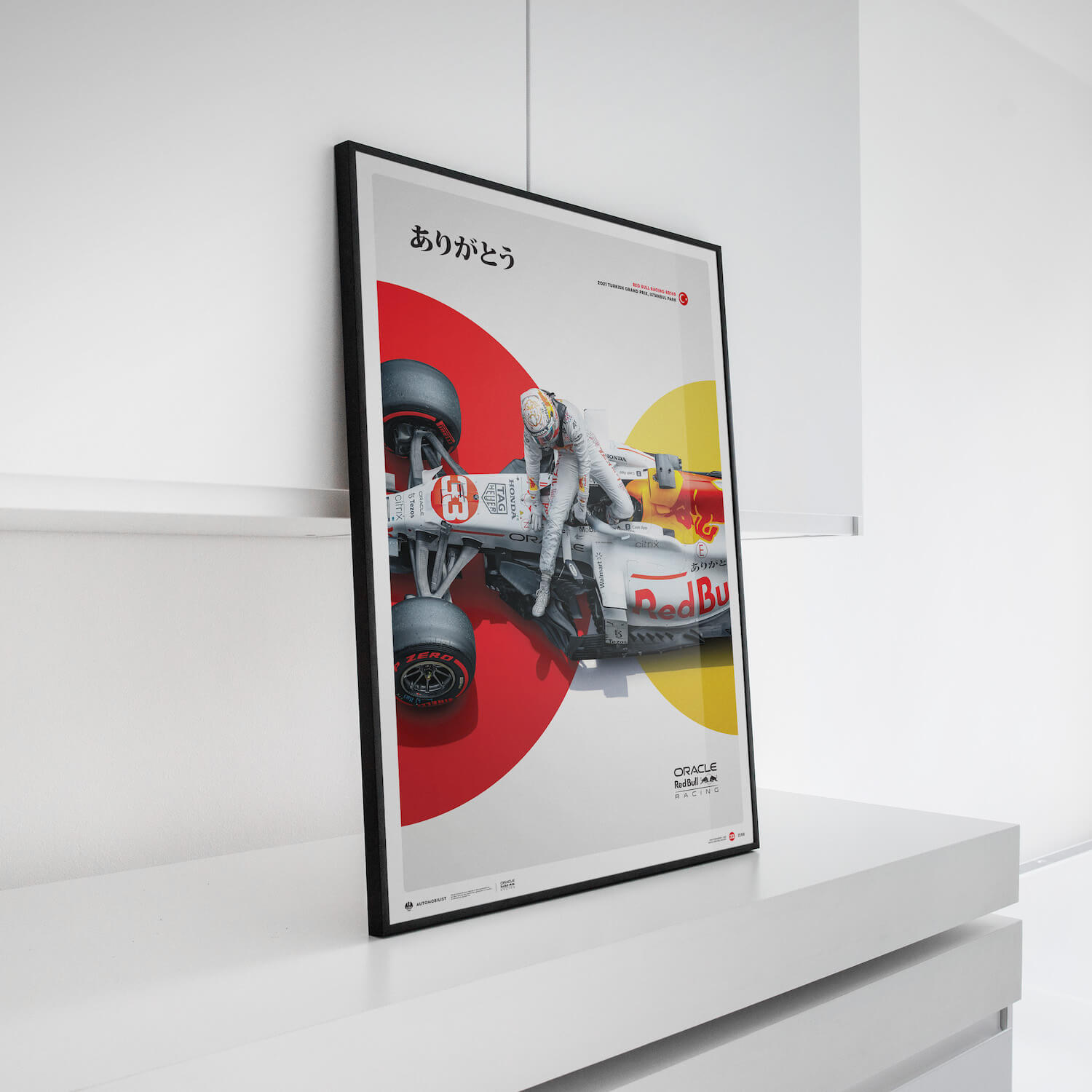 Oracle Red Bull Racing | 2021 The White Bull Honda Livery Turkish Grand Prix | Red Bull Poster