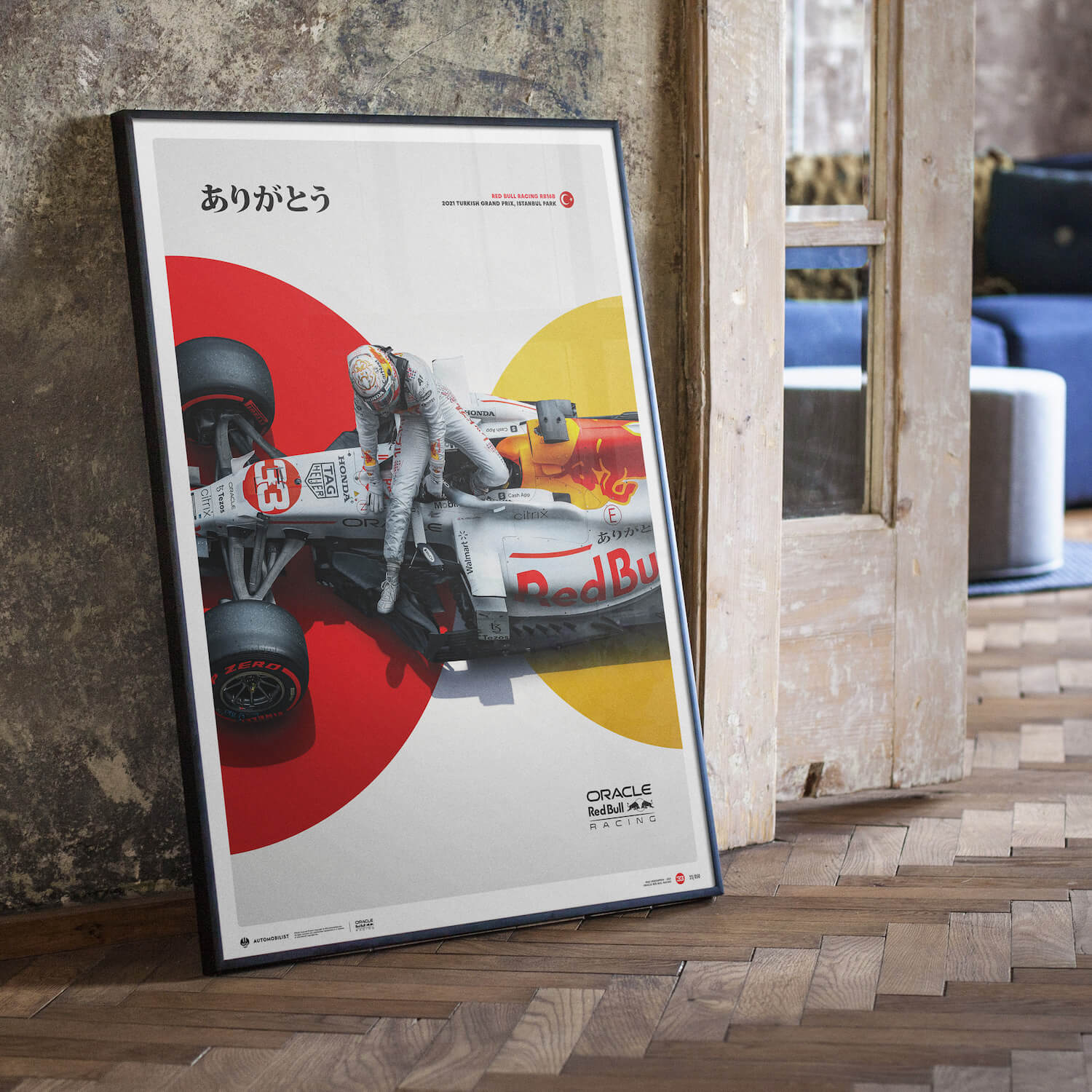 Oracle Red Bull Racing | 2021 The White Bull Honda Livery Turkish Grand Prix | Red Bull Poster