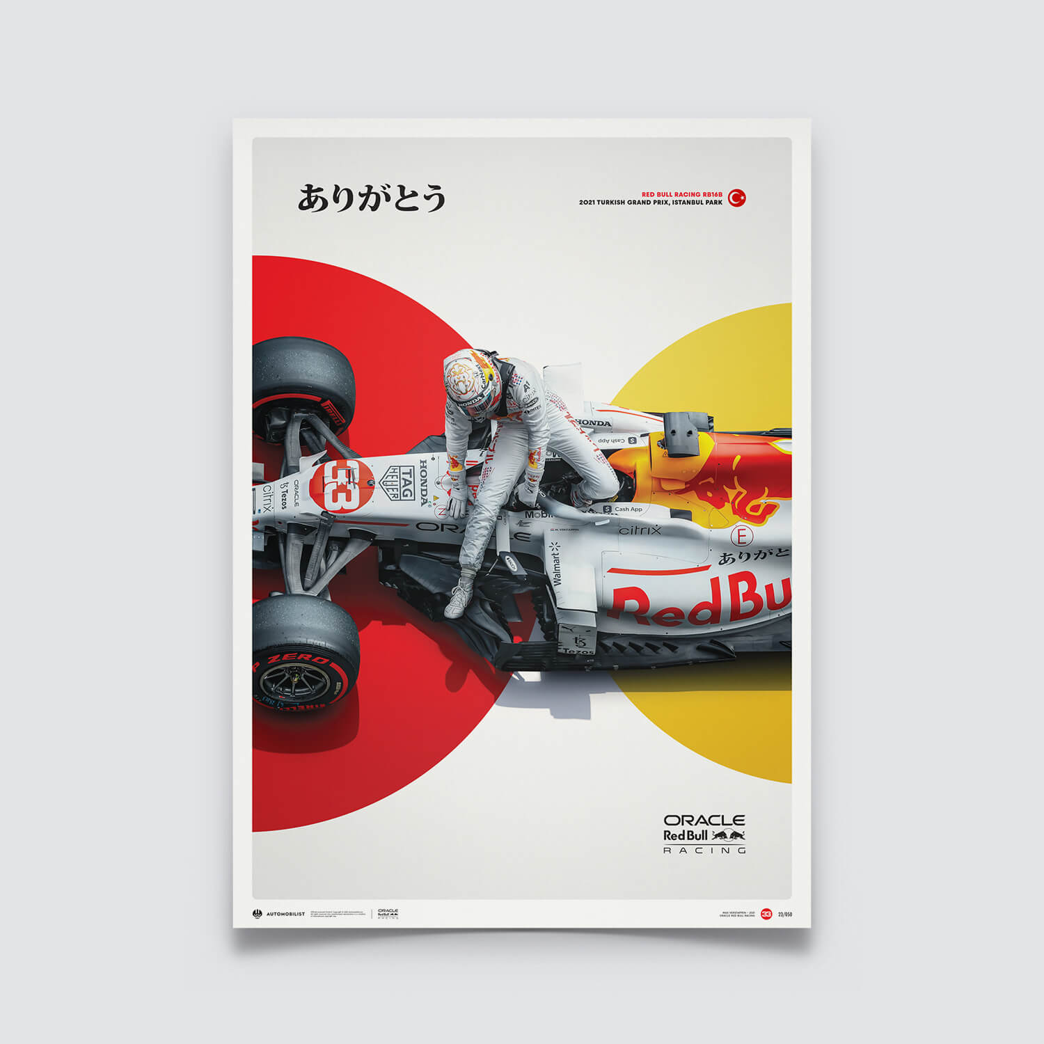 Oracle Red Bull Racing | 2021 The White Bull Honda Livery Turkish Grand Prix | Red Bull Poster