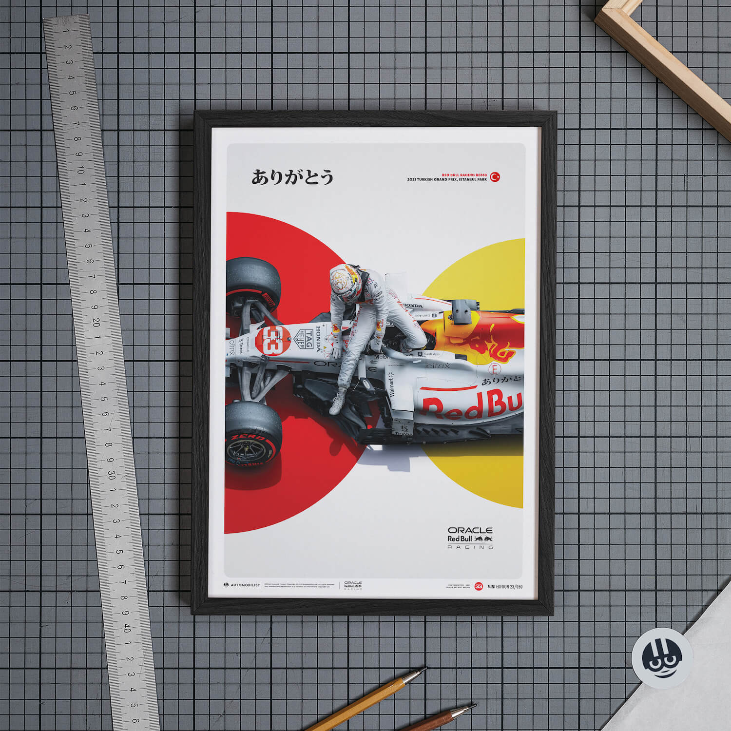 Oracle Red Bull Racing | 2021 The White Bull Honda Livery Turkish Grand Prix | Red Bull Poster