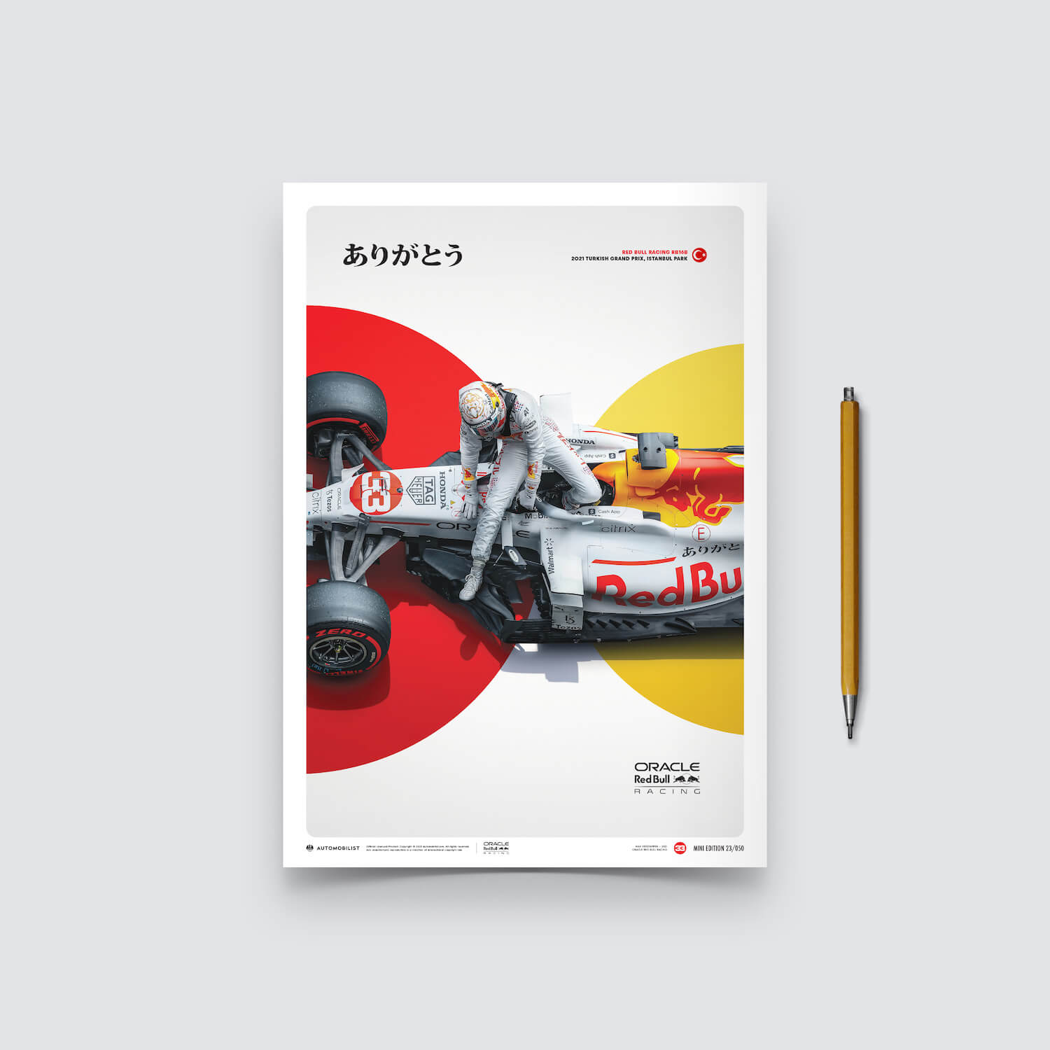 Oracle Red Bull Racing | 2021 The White Bull Honda Livery Turkish Grand Prix | Red Bull Poster