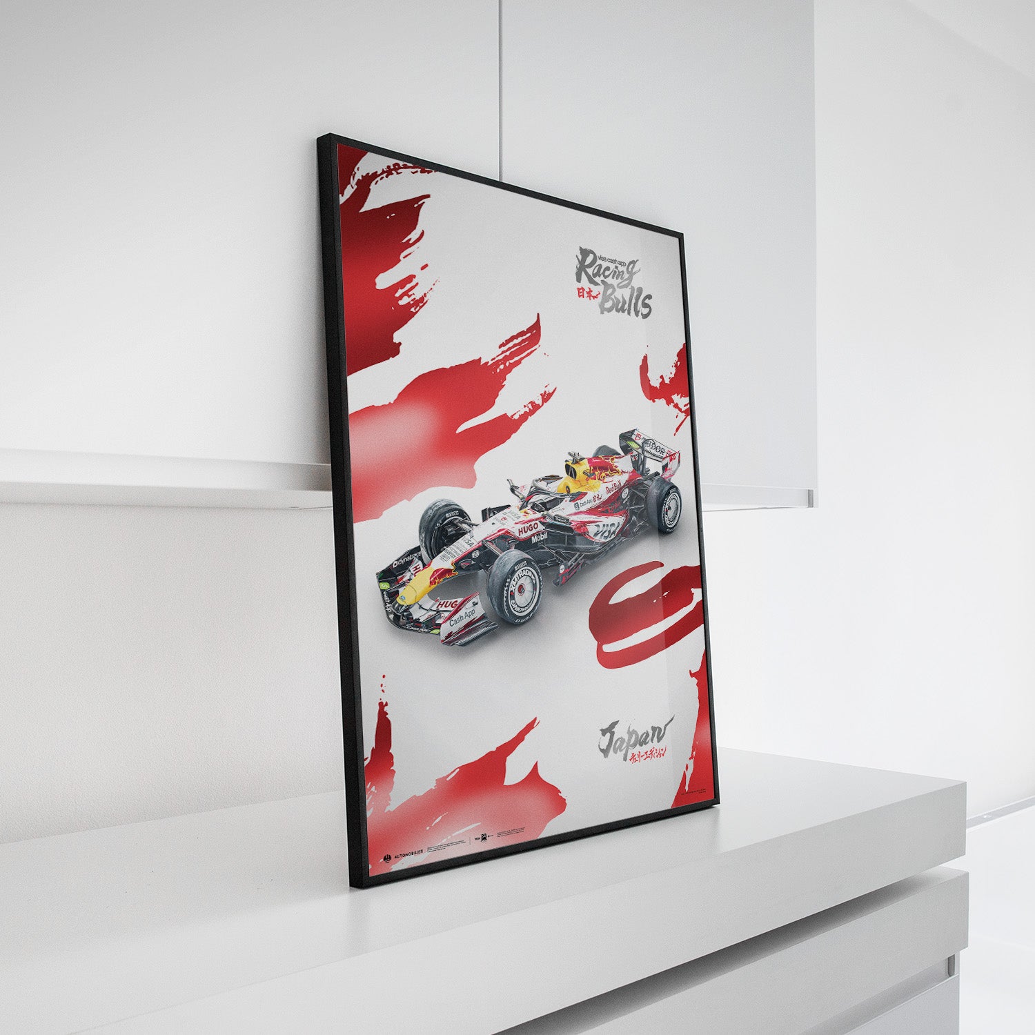 Visa Cash App RB Formula 1® Team | Suzuka 2026 Special Livery | Official Poster