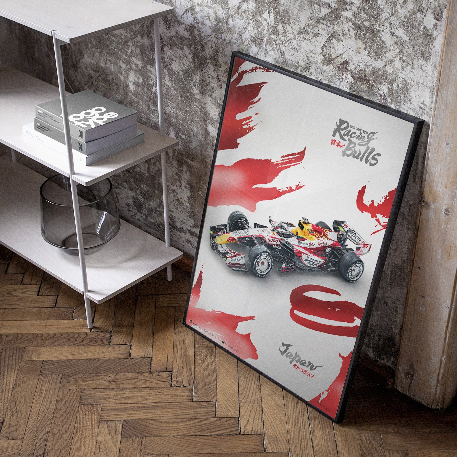 Visa Cash App RB Formula 1® Team | Suzuka 2026 Special Livery | Official Poster