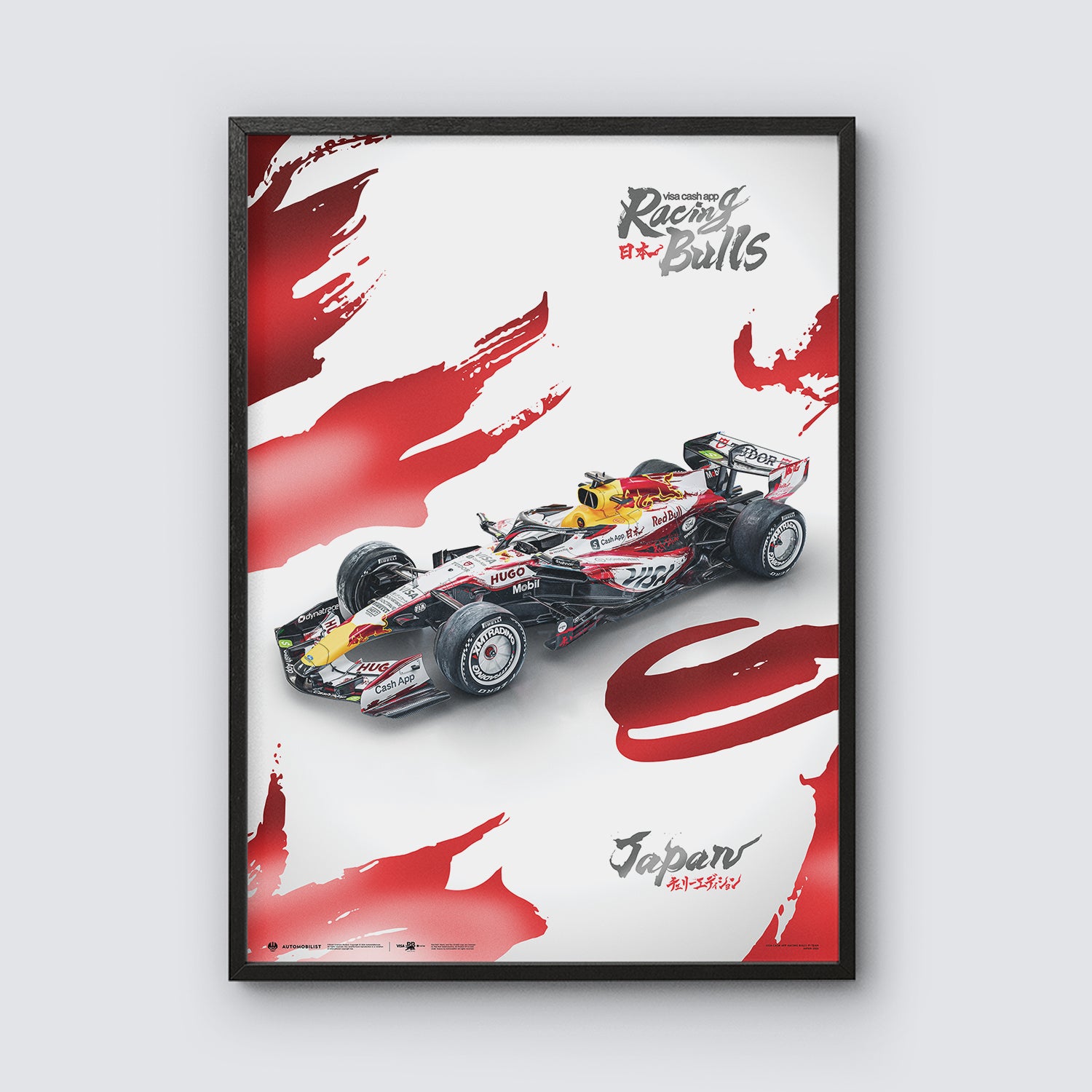 Visa Cash App RB Formula 1® Team | Suzuka 2026 Special Livery | Official Poster