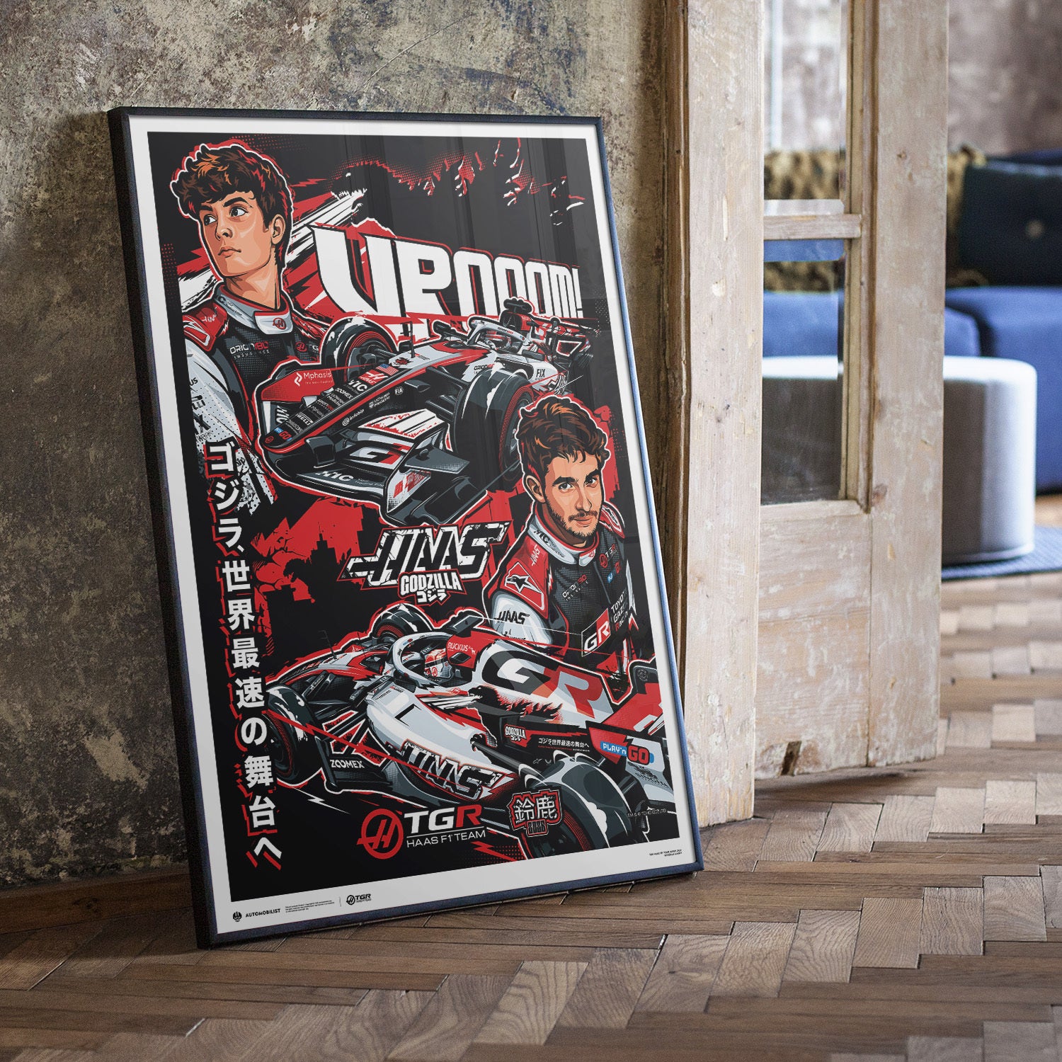 TGR Haas F1® Team | Godzilla in Suzuka 2026 | Official Poster