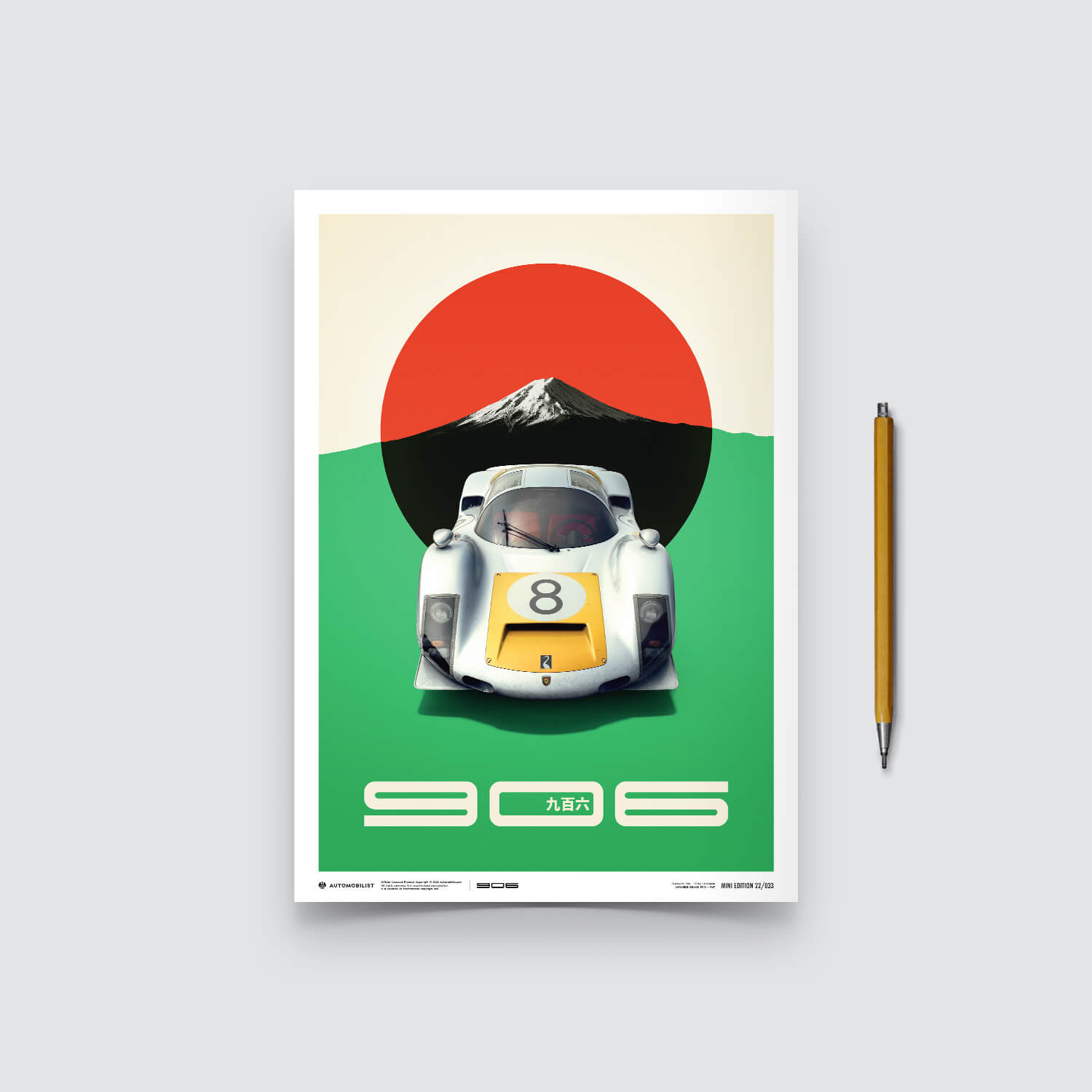 Porsche 906 | 1967 Japanese GP White | Porsche Poster