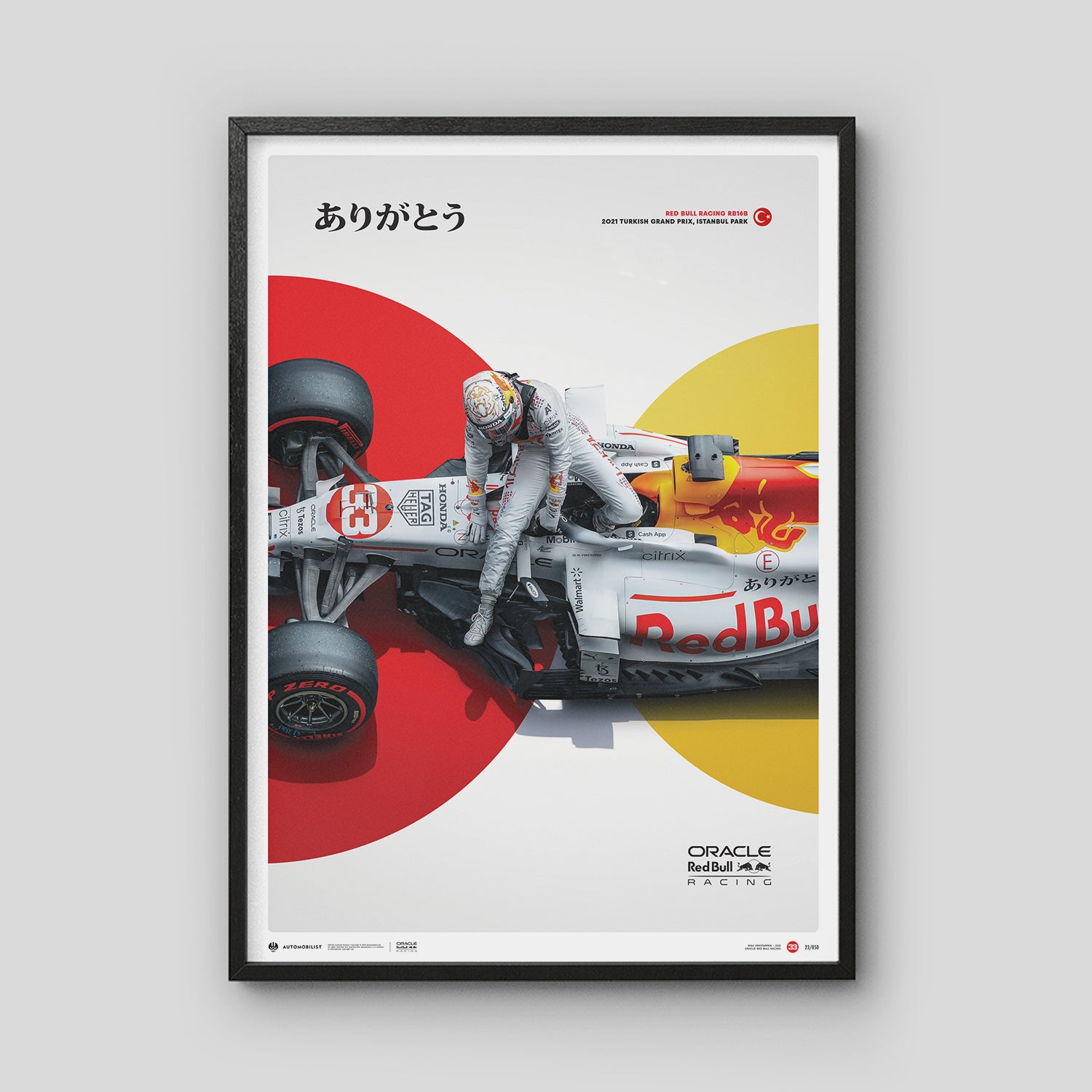 Oracle Red Bull Racing | 2021 The White Bull Honda Livery Turkish Grand Prix | Red Bull Poster