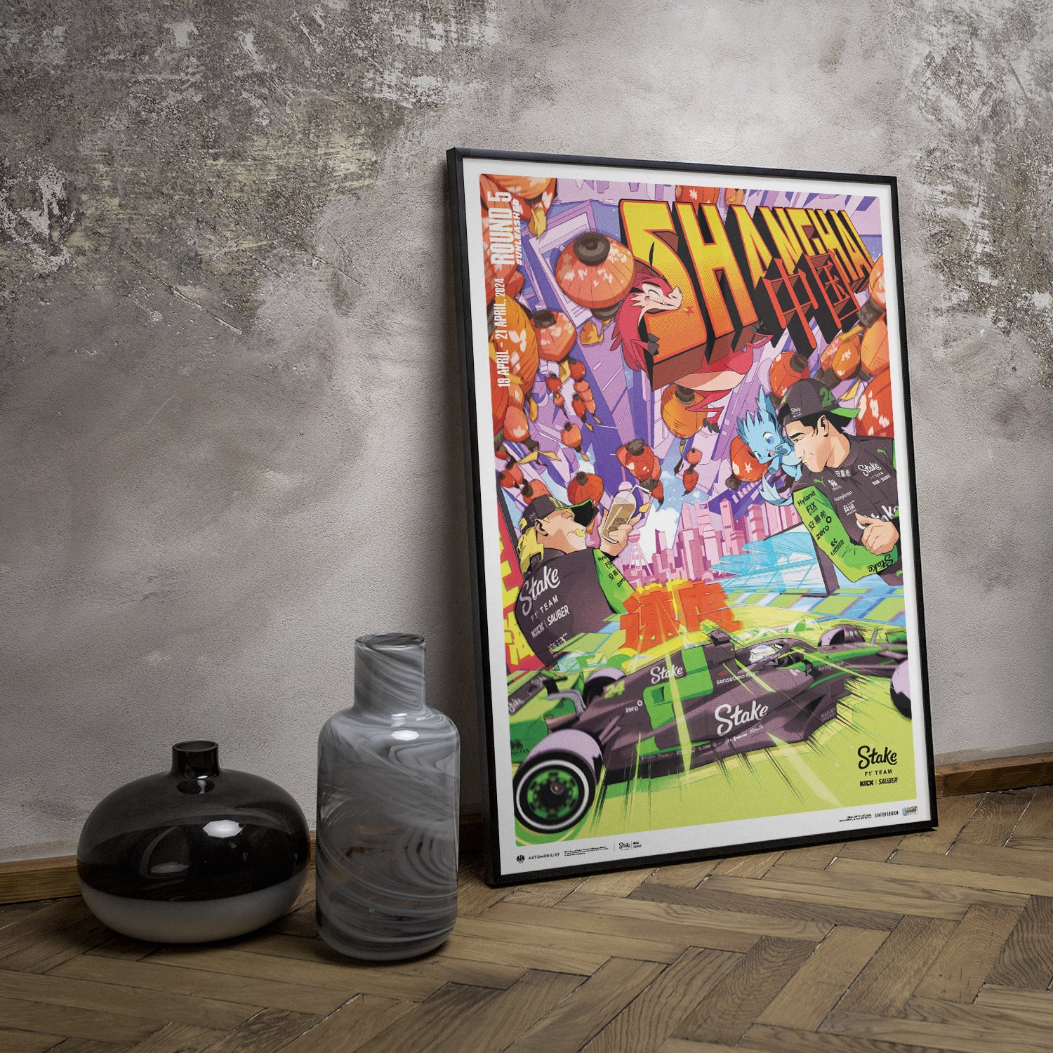 KICK Sauber | 2024 Chinese Grand Prix | Stake F1 Team Poster