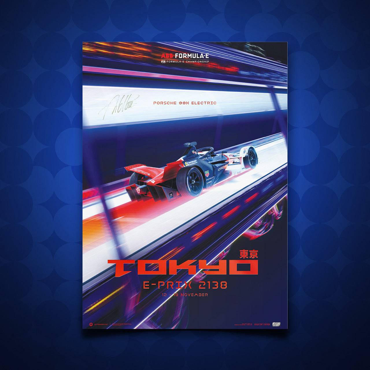 André Lotterer - Porsche 99X Electric in Tokyo - 2138 | Signed Collector’s Edition
