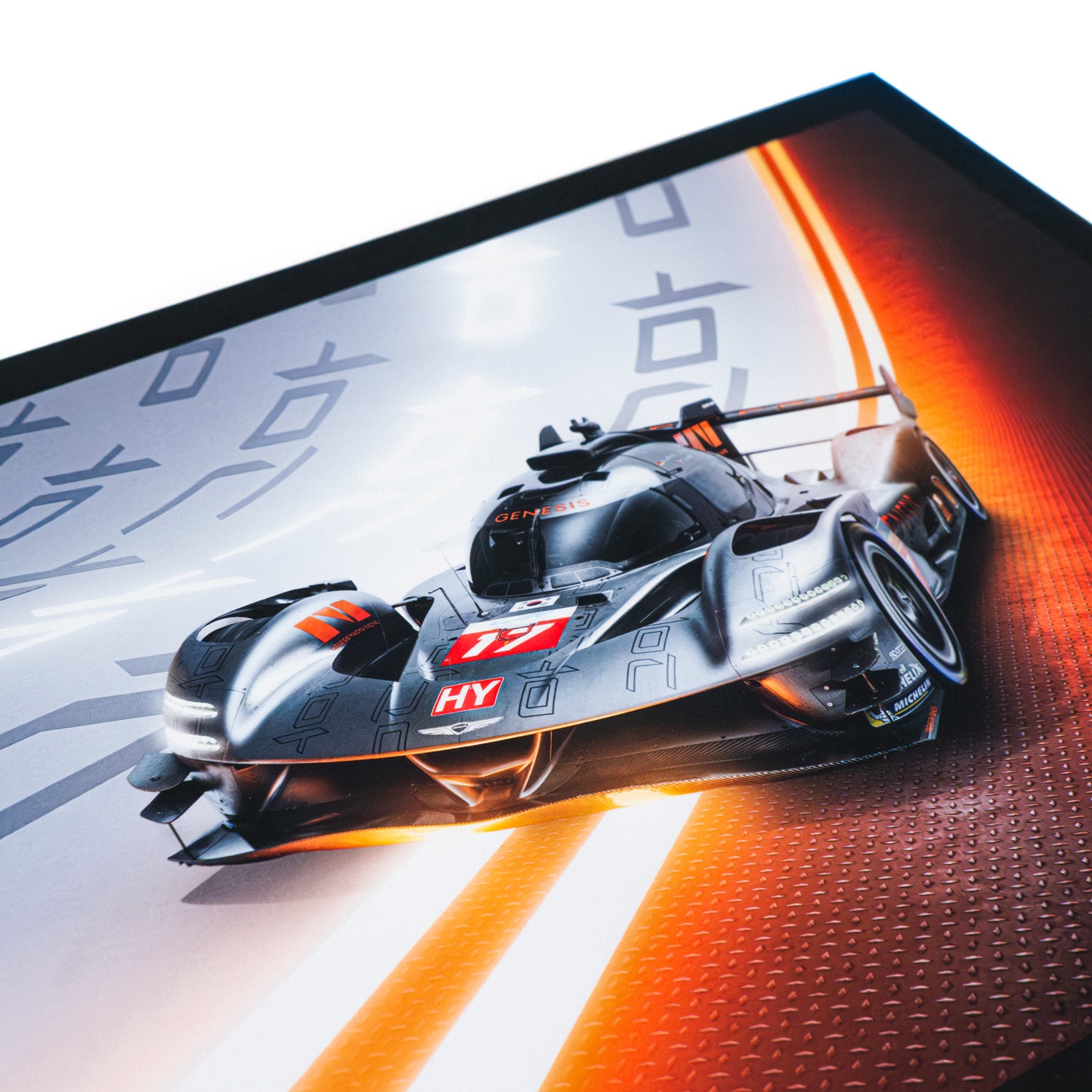 Genesis Magma Racing | GMR 001 2026 | 1000pcs Puzzle