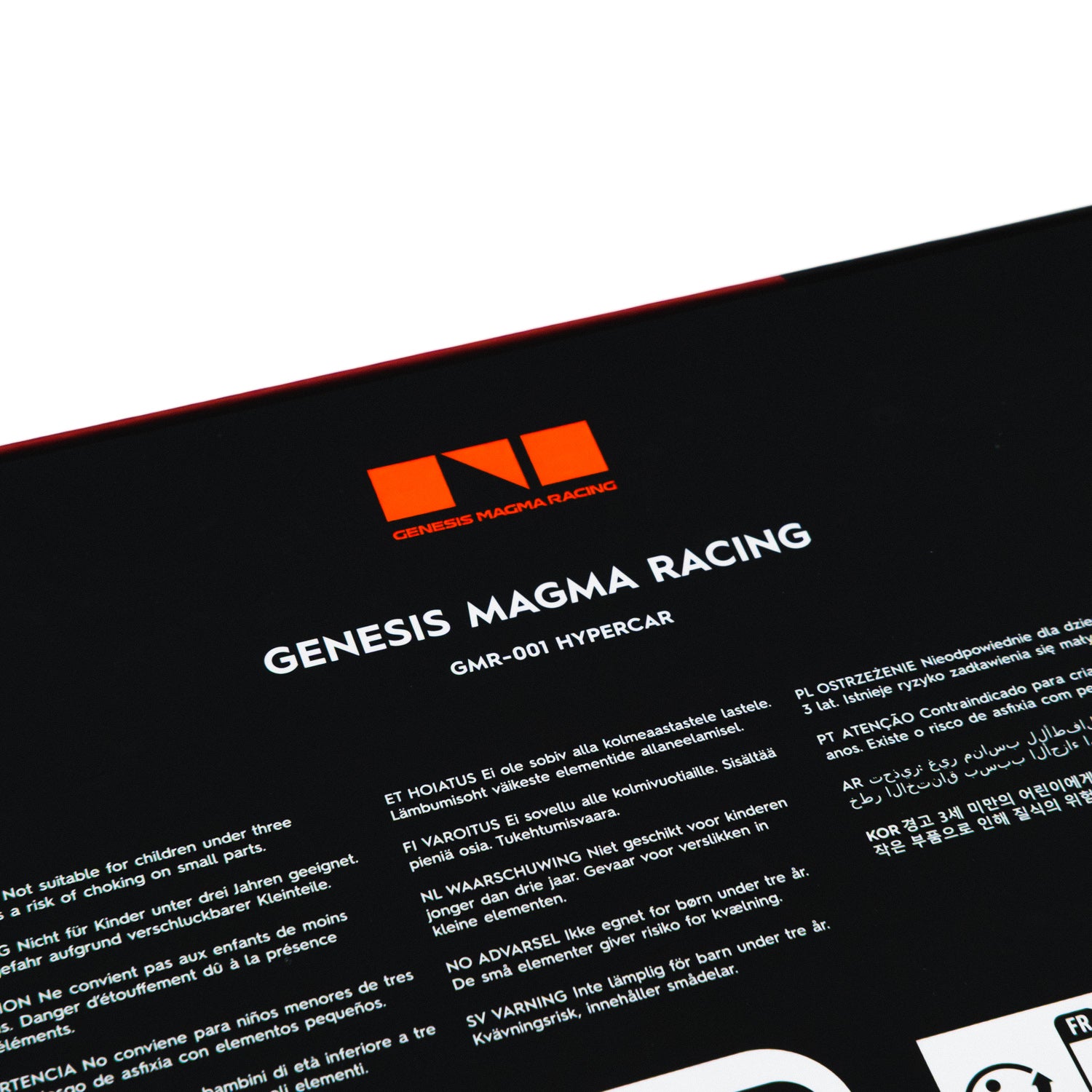 Genesis Magma Racing | GMR 001 2026 | 1000pcs Puzzle