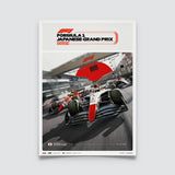 Japanese Grand Prix | 2024 Formula 1 | Grand Prix Poster