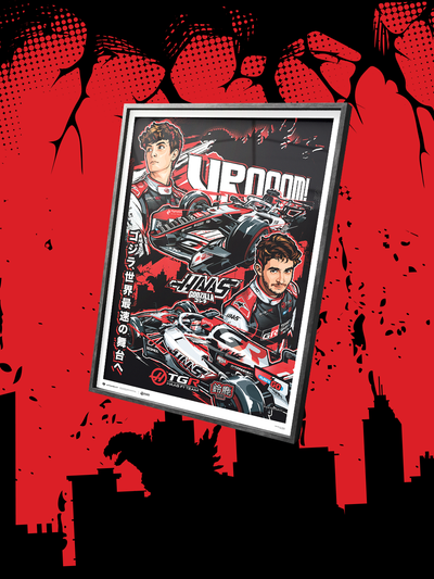 TGR Haas F1 Team and Godzilla