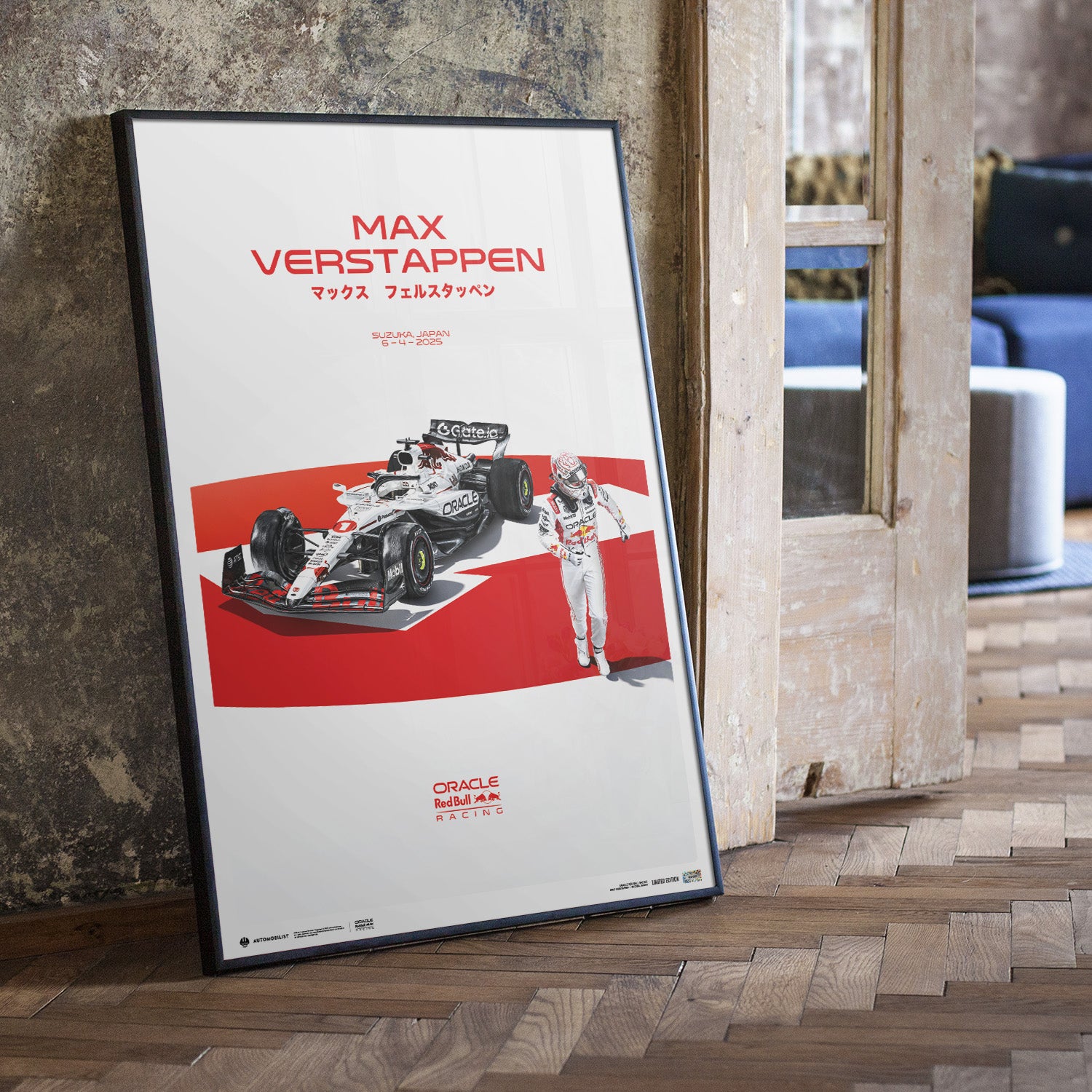 Max Verstappen | 2025 Oracle Red Bull Racing | Japanese GP Special Livery