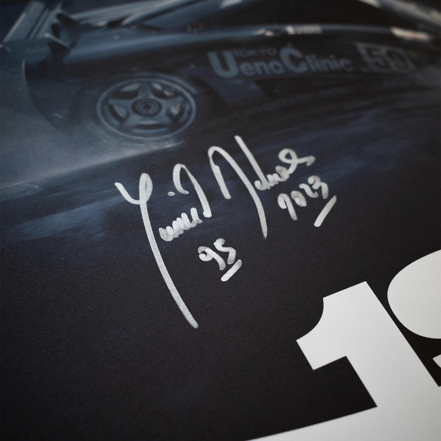 Signé Yannick Dalmas - McLaren F1 GTR - 24h Le Mans - 100ème Anniversaire - 1995