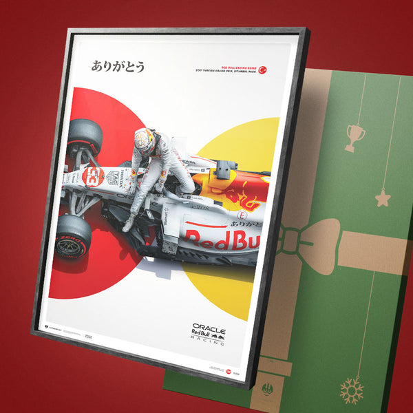 Pre-Framed Poster: Oracle Red Bull Racing | 2021 The White Bull Honda Livery Turkish Grand Prix | Red Bull Poster