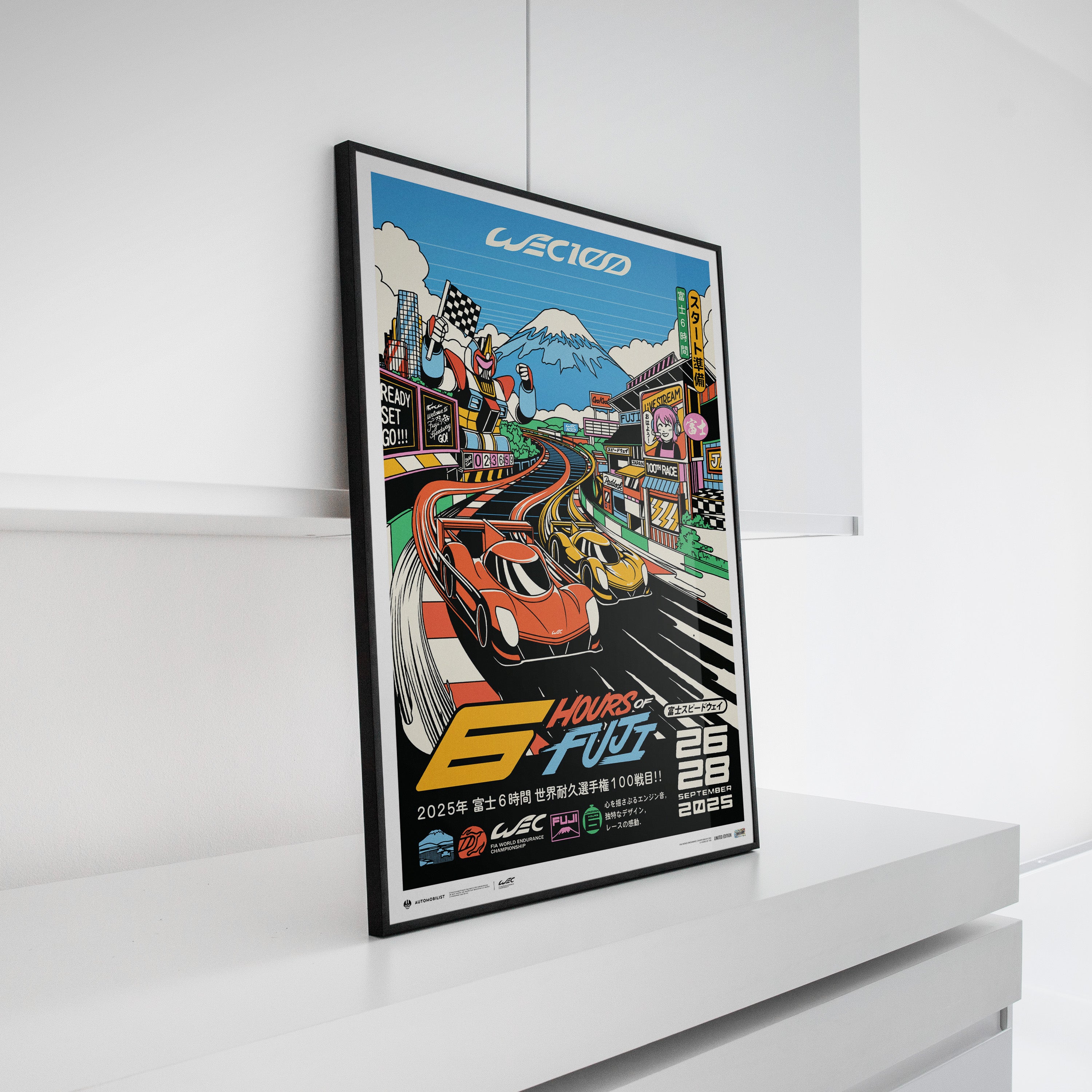 FIA WEC 2025 | 6 Hours of Fuji | Official Event Poster