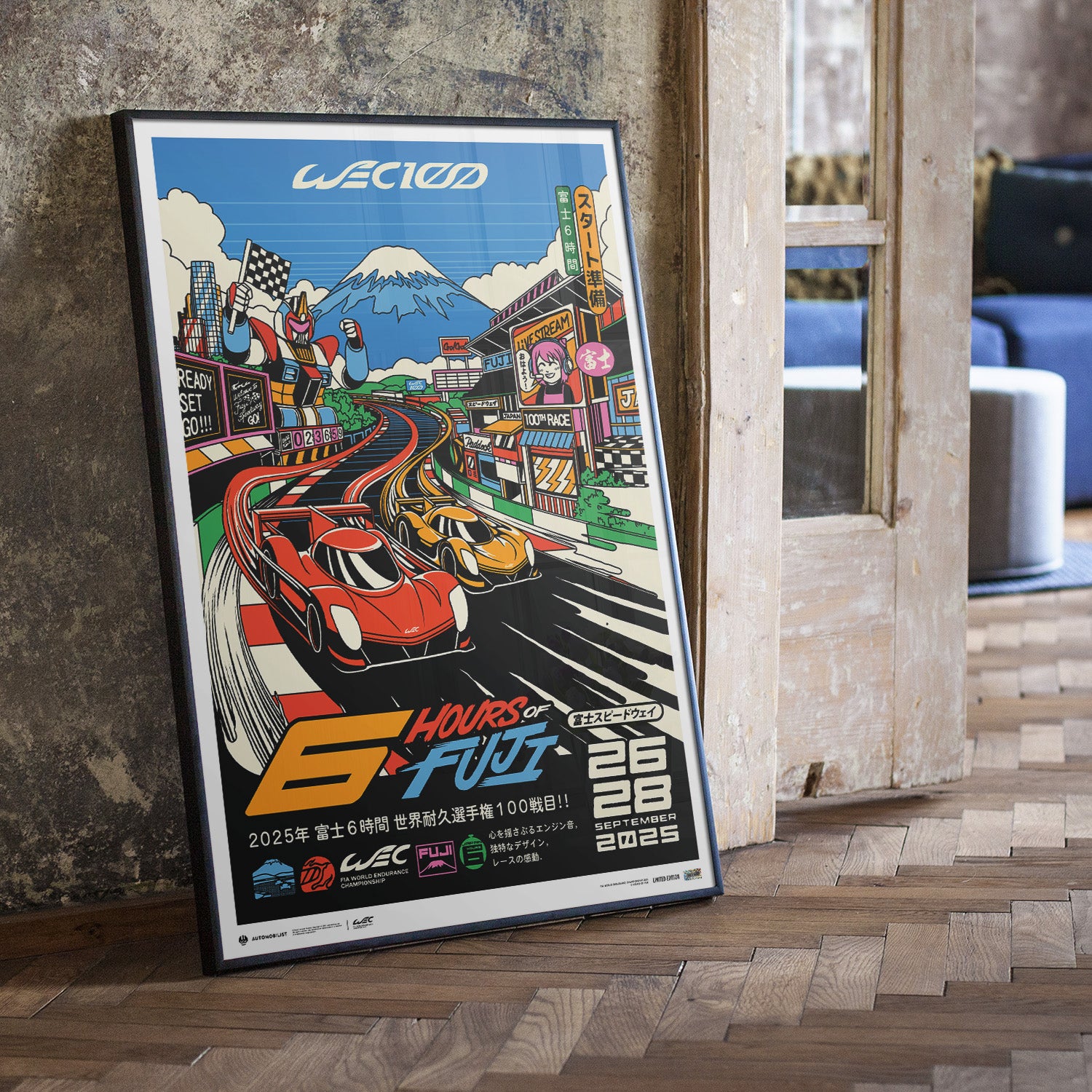 FIA WEC 2025 | 6 Hours of Fuji | Official Event Poster