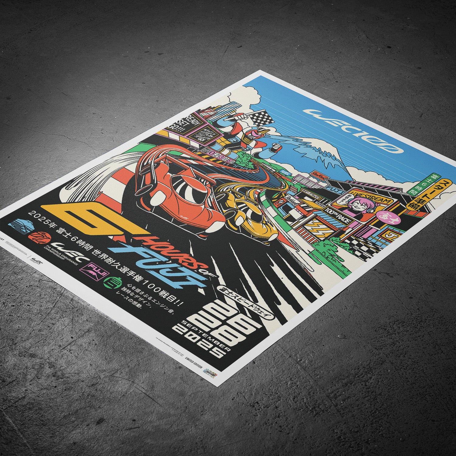 FIA WEC 2025 | 6 Hours of Fuji | Official Event Poster