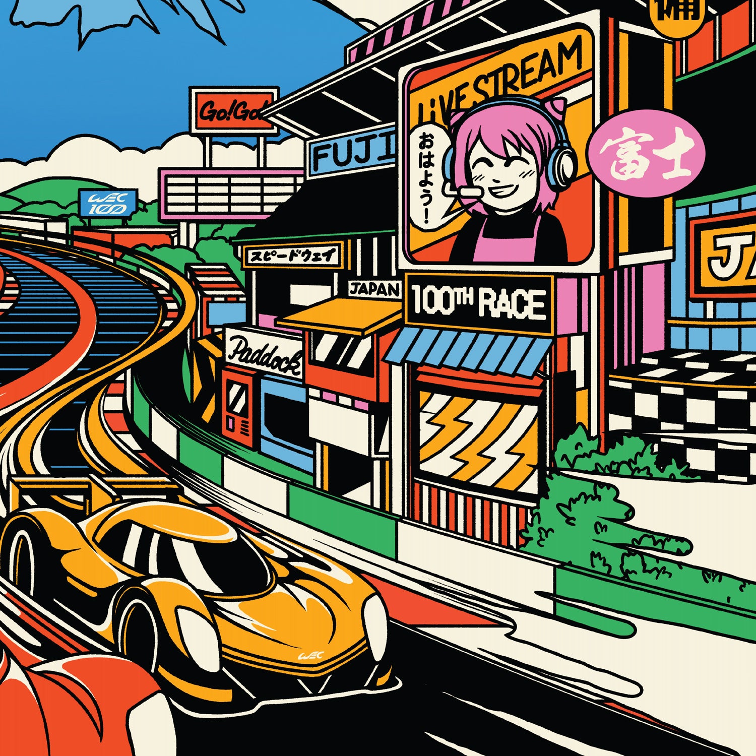FIA WEC 2025 | 6 Hours of Fuji | Official Event Poster