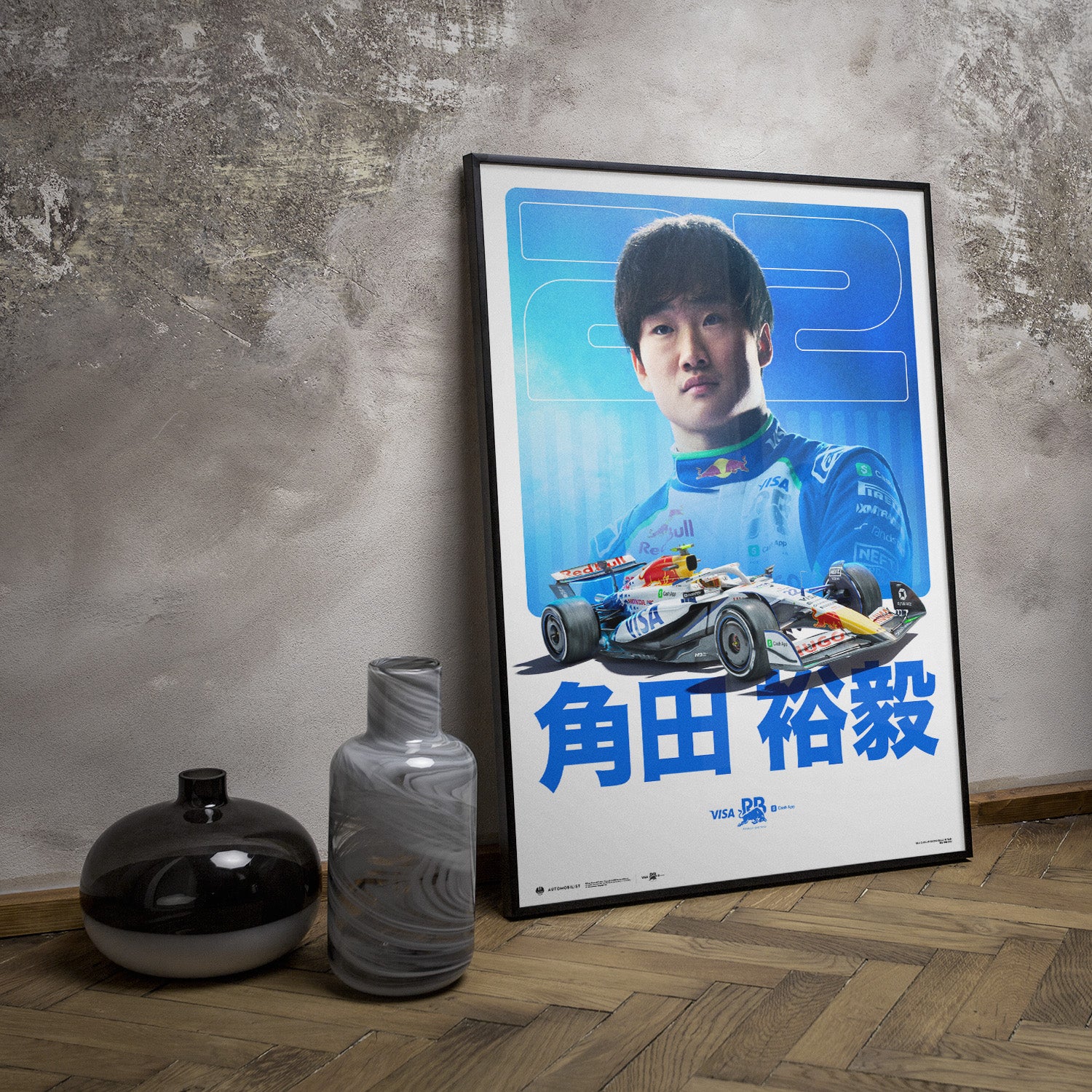 Yuki Tsunoda | 2025 VCARB F1 Team | Poster