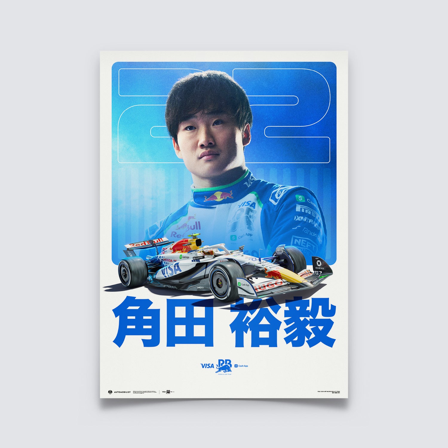 Yuki Tsunoda | 2025 VCARB F1 Team | Poster