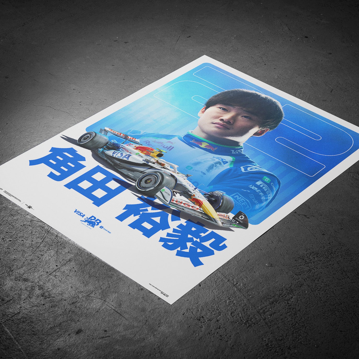 Yuki Tsunoda | 2025 VCARB F1 Team | Poster