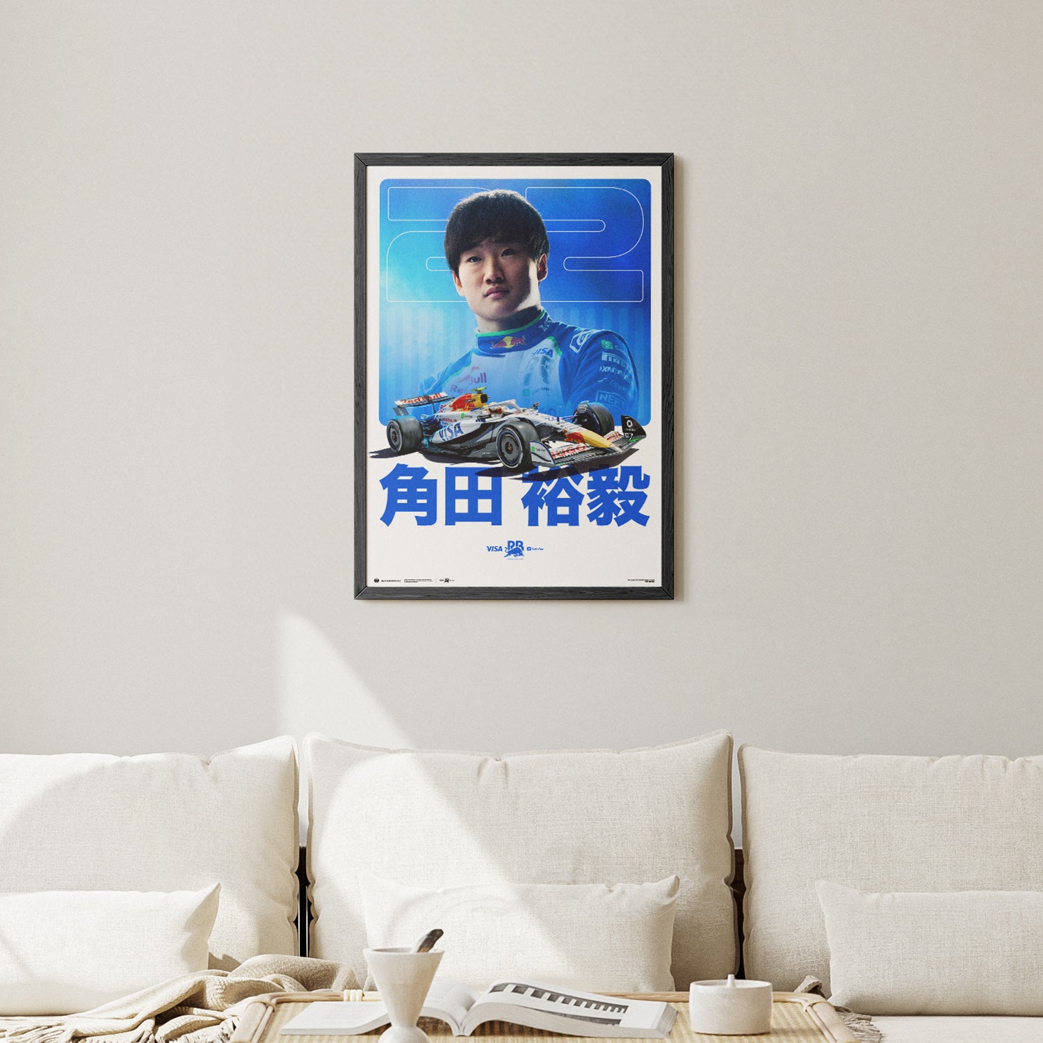 Yuki Tsunoda | 2025 VCARB F1 Team | Poster