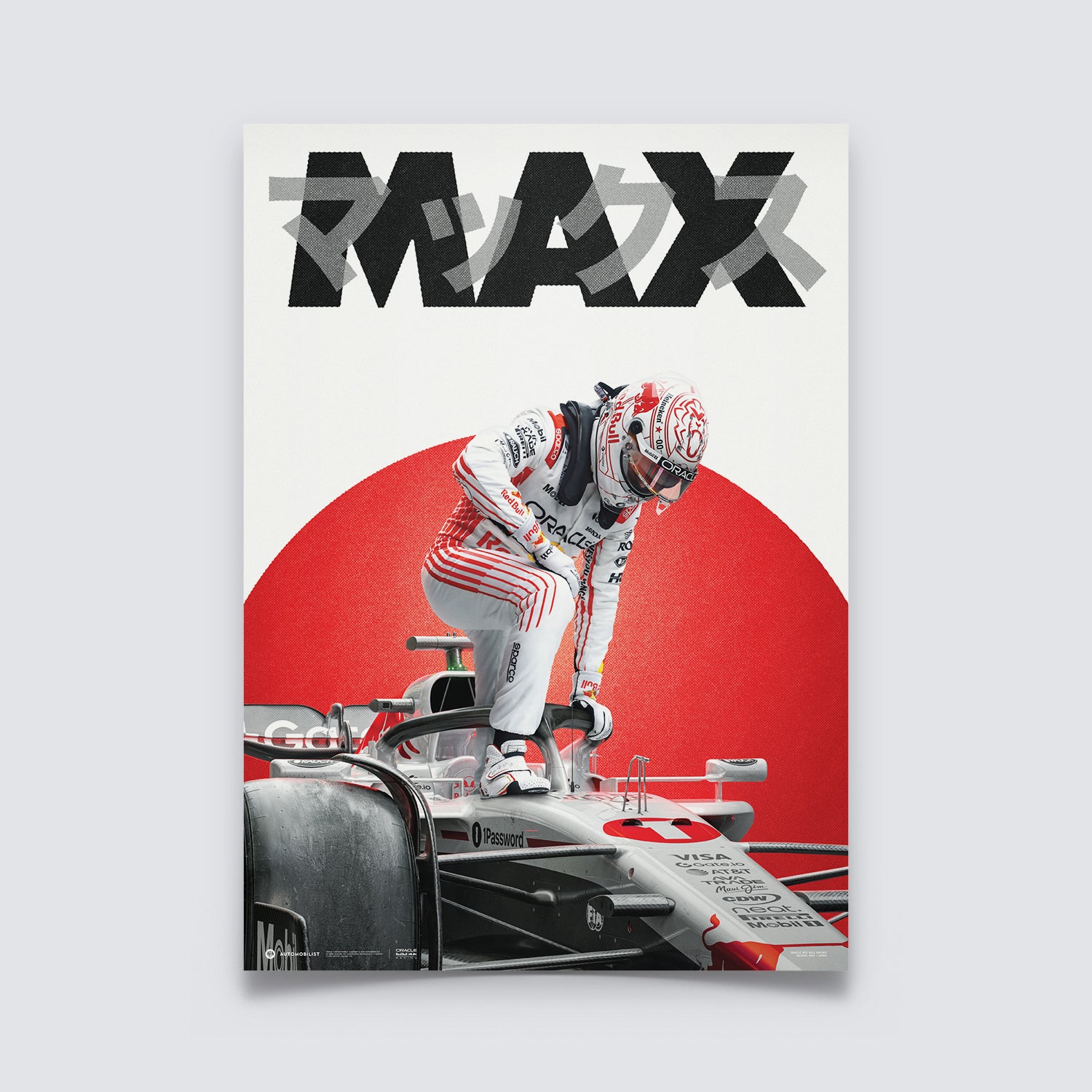 Oracle Red Bull Racing | Max Verstappen Suzuka 2025 | Official Poster