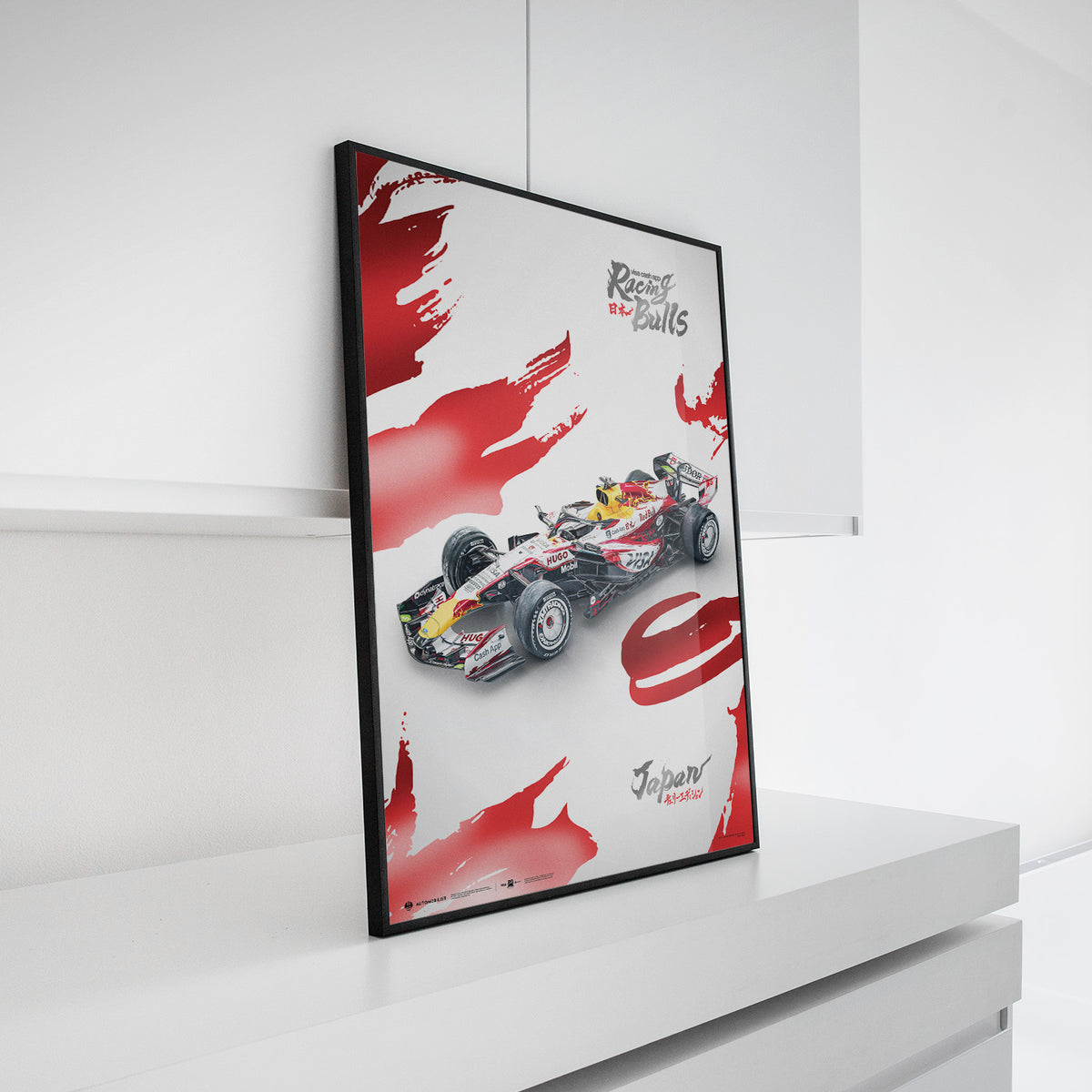 Visa Cash App RB Formula 1® Team | Suzuka 2026 Special Livery ...