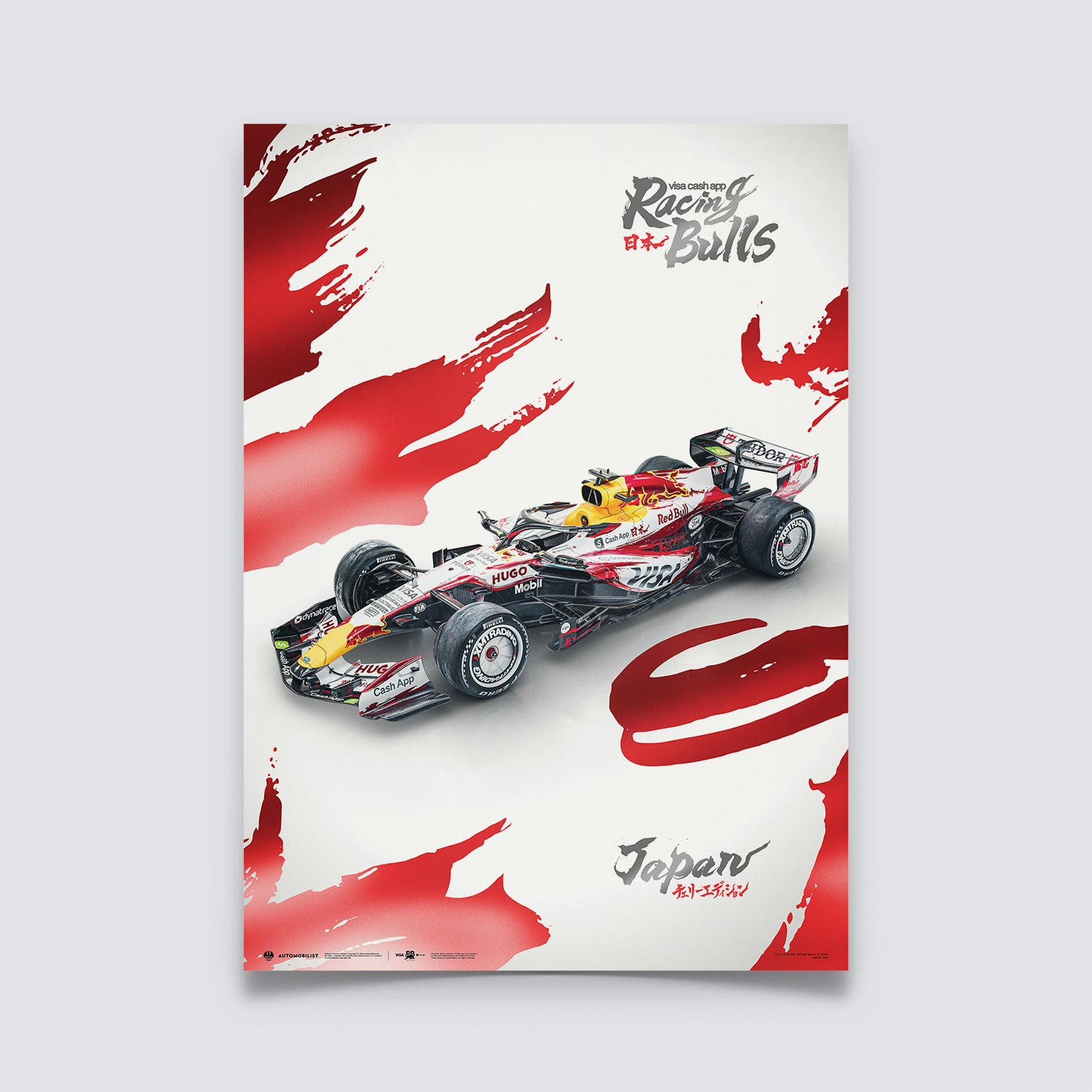 Visa Cash App RB Formula 1® Team | Suzuka 2026 Special Livery | Official Poster