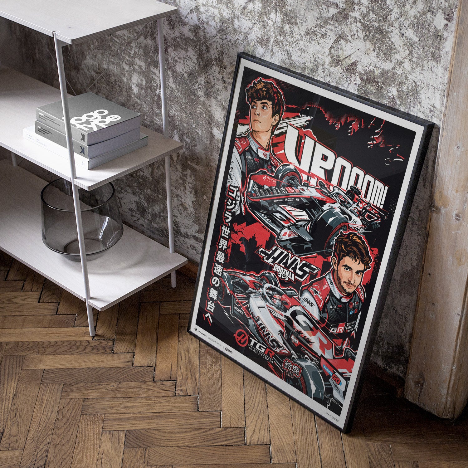 TGR Haas F1® Team | Godzilla in Suzuka 2026 | Official Poster