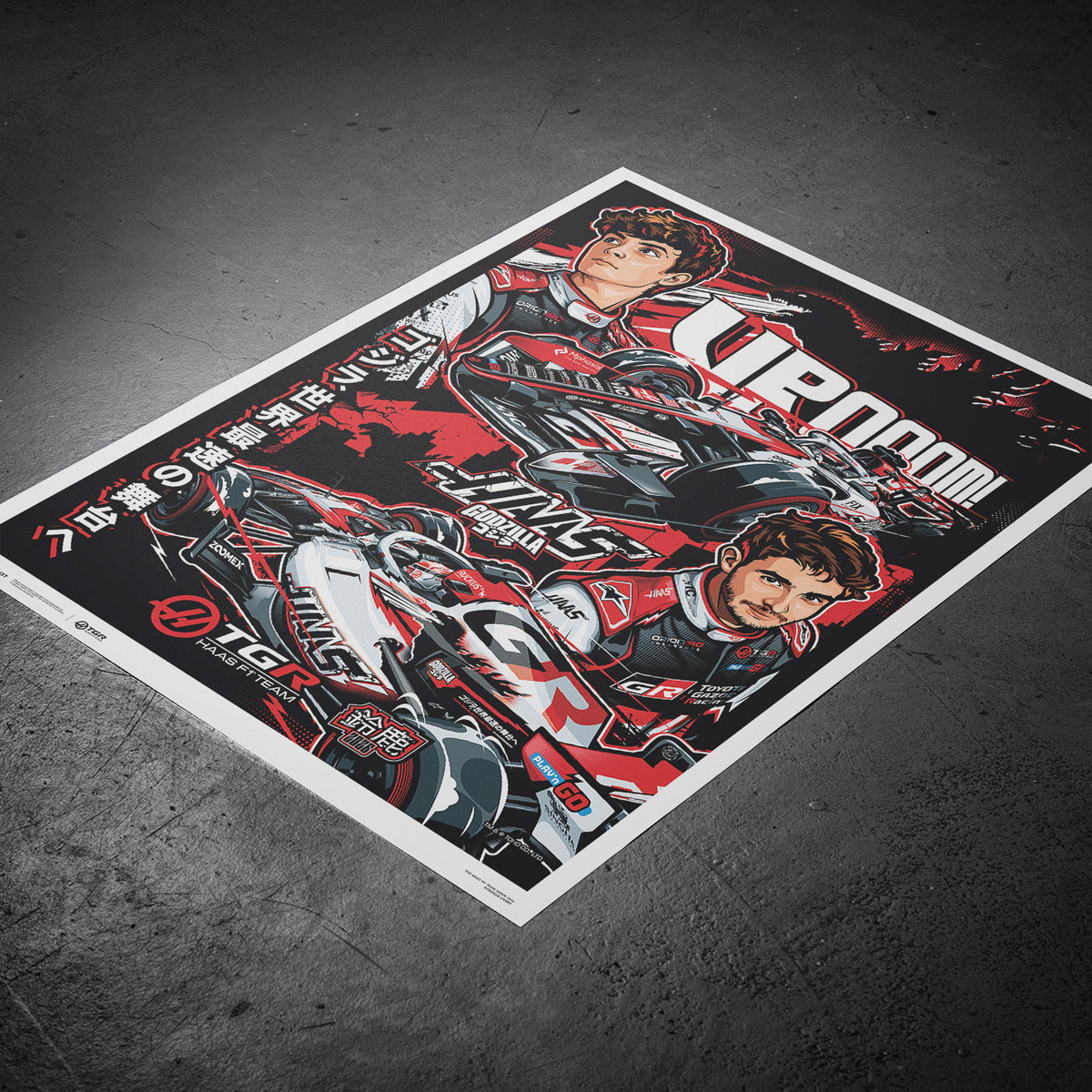 TGR Haas F1® Team | Godzilla in Suzuka 2026 | Official Poster ...