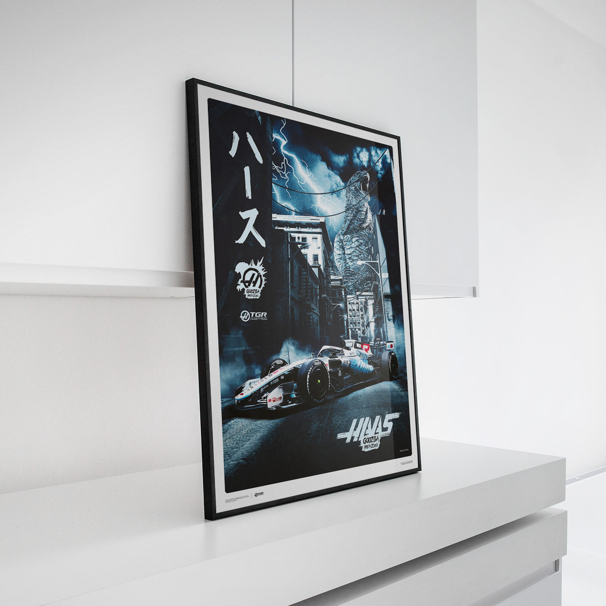 TGR Haas F1 Team | Austin 2026 | Godzilla Minus Zero Special Livery | Official Poster