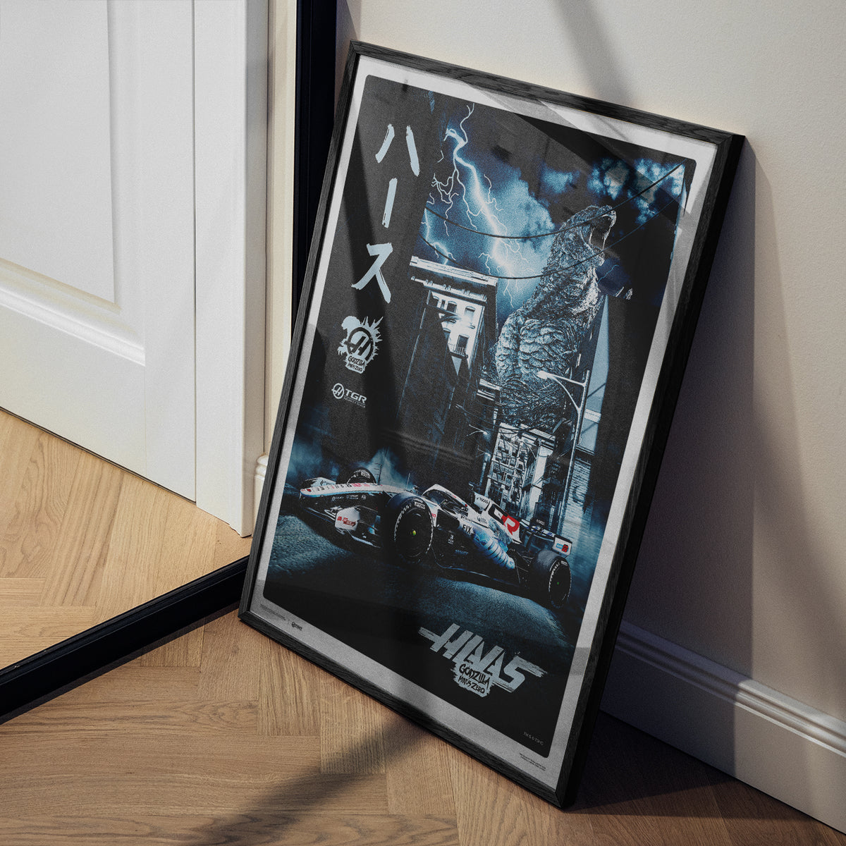 TGR Haas F1 Team | Austin 2026 | Godzilla Minus Zero Special Livery | Official Poster