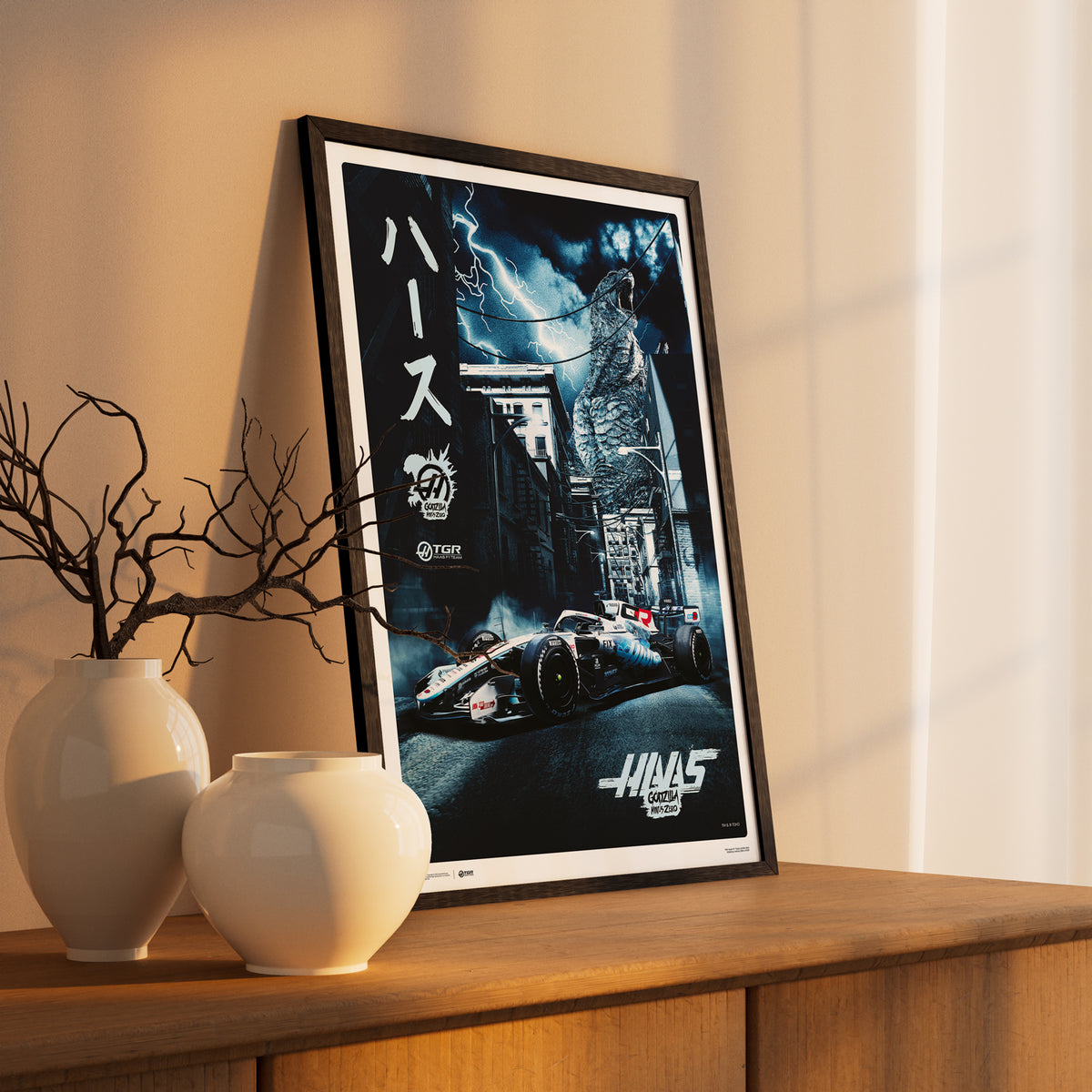 TGR Haas F1 Team | Austin 2026 | Godzilla Minus Zero Special Livery | Official Poster