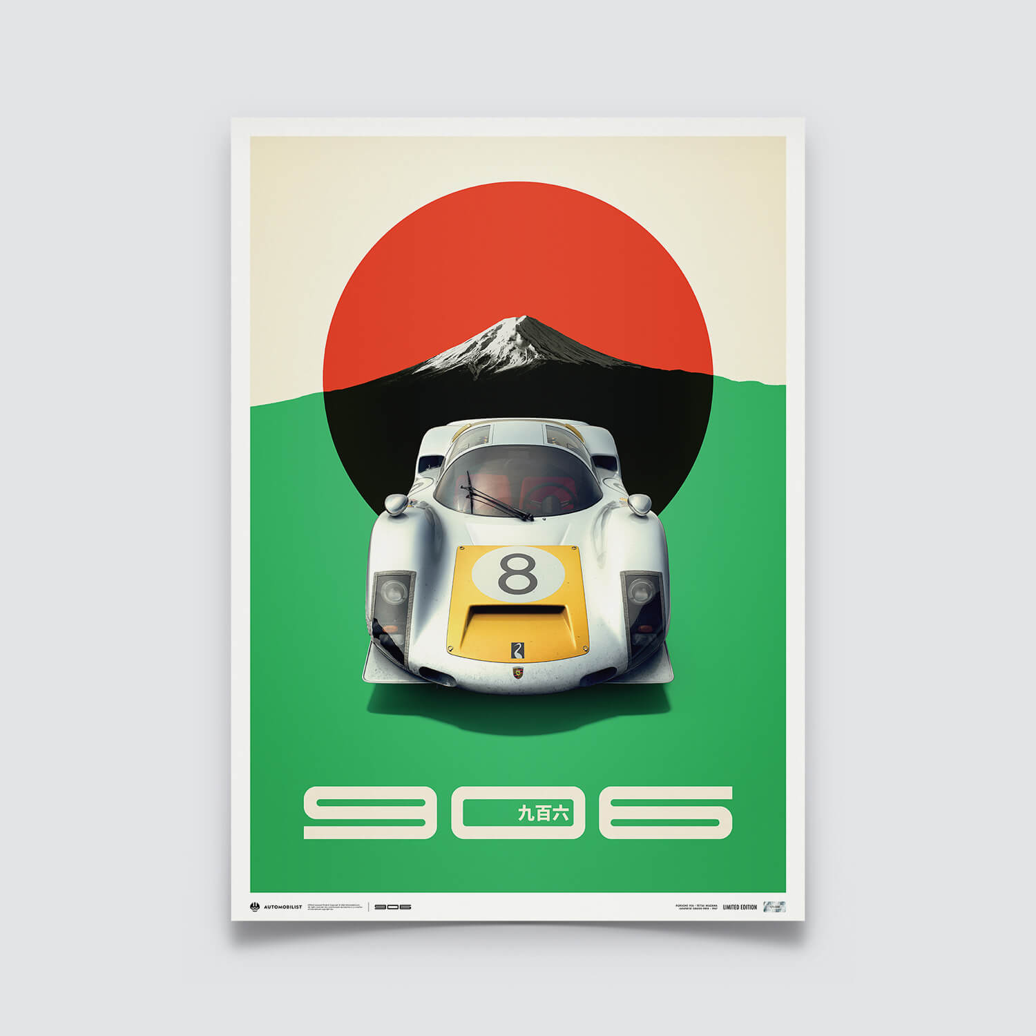 917 Gulf car poster - 1923Autos