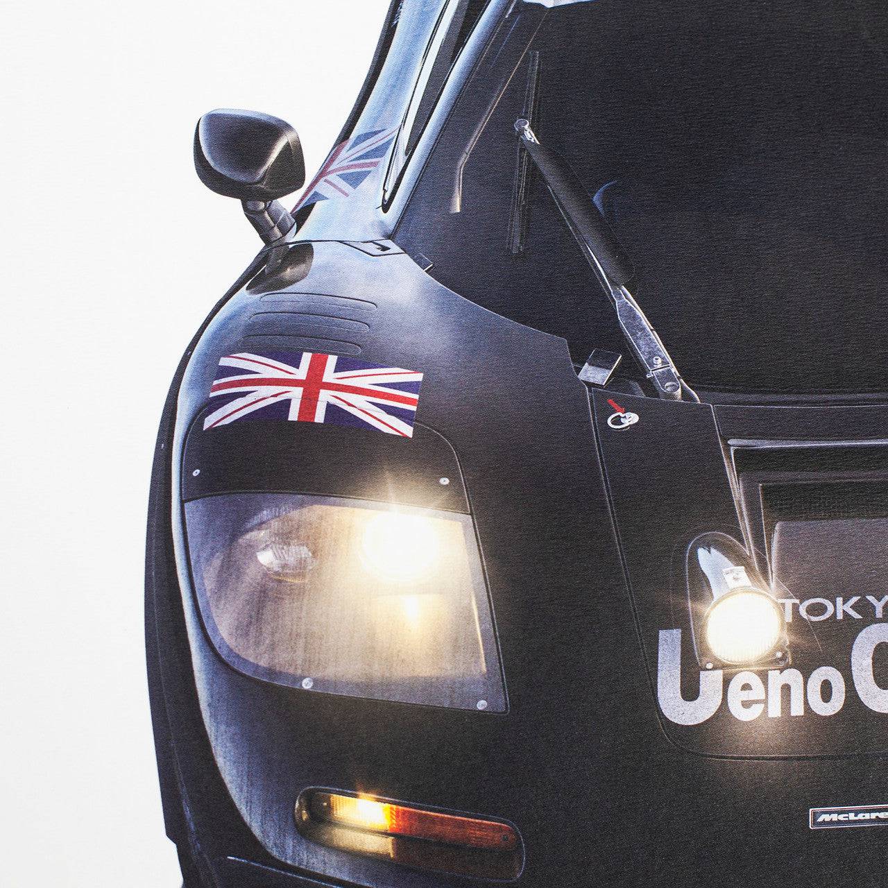 McLaren F1 GTR - 24 Hours of Le Mans | Unlimited Edition