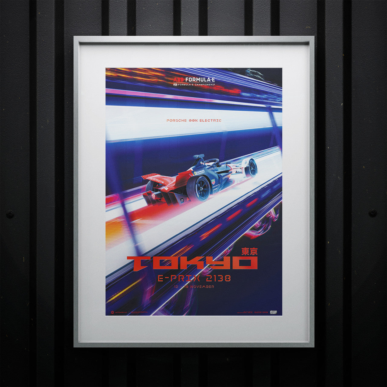 Porsche - The Past and Future - 8 Posters - Bundle | Collector's Editions